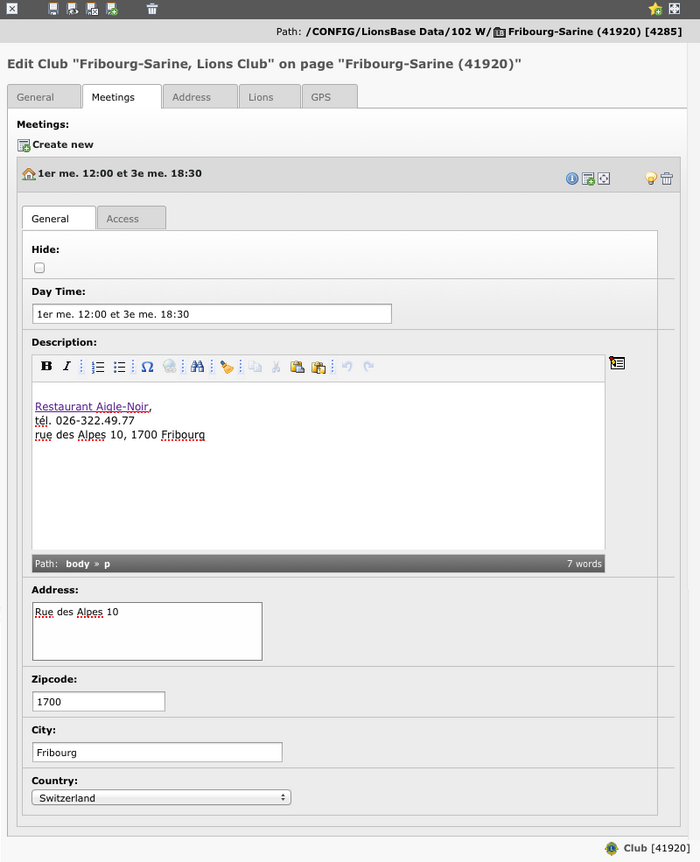 Details of a single meeting